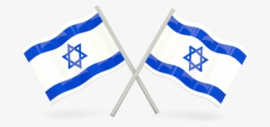 Free Icons Png - Israel Flag