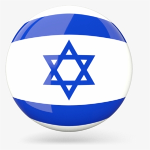 Illustration Of Flag Of Israel - Israel Flag Icon