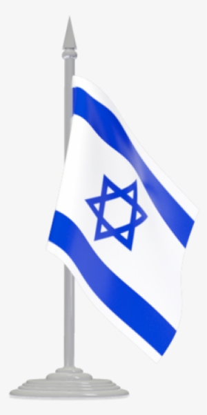 Free Icons Png - Israel Flag