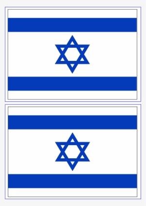 israel flag main image - israel flag