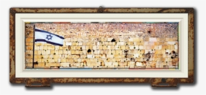 Fine Art Photo Of Israel Flag In Israel By Jeff Mitchum - Western Wall
