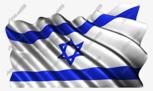 Waving Israeli Flag - Israel