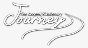 Tsmjlogo-white - Calligraphy