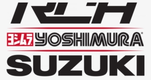 Yoshimura Suzuki Factory Racing Logo