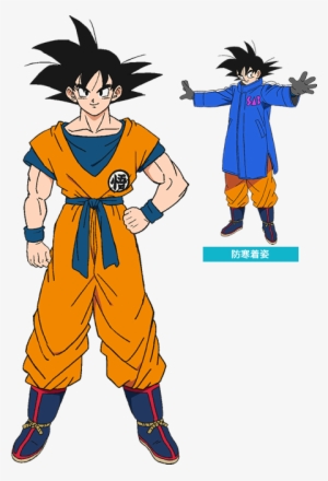 10 - Dragon Ball Super Movie Goku