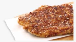 This Made Hot-star Large Fried Chicken Quickly Becoming - Taiwanese Fried Chicken Png