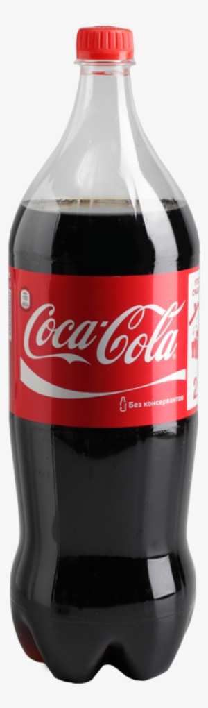 Mountain Dew Clipart 600ml - Coca Cola En Png