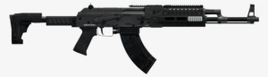 Gta V Weapons Database - Blacked Out Ak 47
