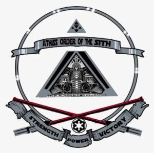 Logo - Emblem
