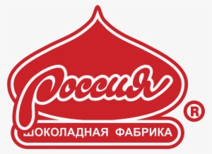 Russia Chocolate Factory Logo Png Transparent - Chocolate