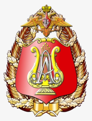 Academic Song And Dance Ensemble Of The Russian Army - Alexandrov Ensemble Logo