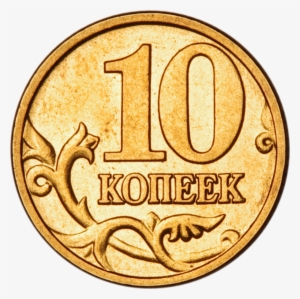 Russia Coin - 10 Coin Russia