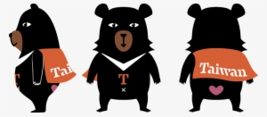 Taiwan Bear - 台湾 旅游 吉祥 物