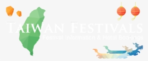 Taiwan Festivals - Festival