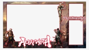 Twitch Obs Overlays - Asura's Wrath [japan Import]