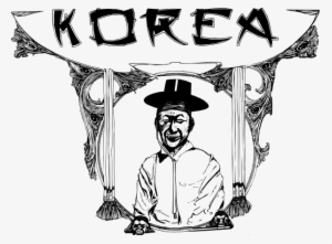 How To Set Use Korea Clipart