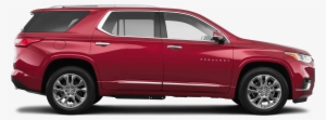 George Chevy Traverse