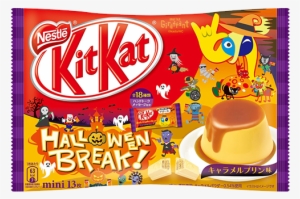Kit Kat Mini Halloween Caramel Pudding Flavor - Japanese Kit Kat