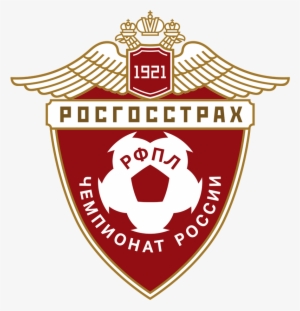 Rfpl 2015-16 Logo - Russian Premier League 2018