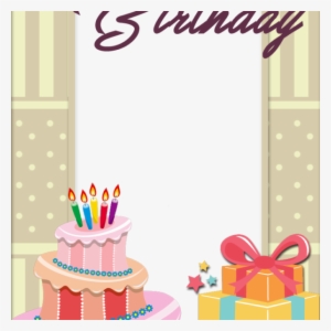 Pretty Birthday Frame With Cake And Gifts - Happy Birthday My Angel Niece