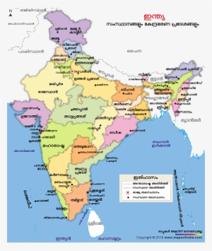ഇന്ത്യൻ ഭൂപടങ്ങൾ, വാർത്തകളും വിശകലനങ്ങളും - Kathmandu In India Map
