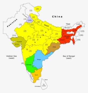 Administrative Map Of India - Atlas