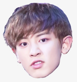 Banner Transparent Chanyeol Drawing Face - Chanyeol Exo Planet 2
