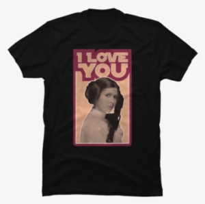 Leia Retro I Love You - Z House T Shirt
