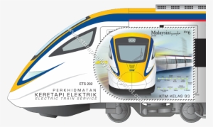 Miniature Sheet Price - Malaysia Ets Stamps