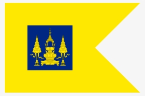 Boromrajawong Yai Flag Of Thailand - ธง บรม ราช ธวัช มหา ส ยา มิ นท ร์