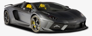 One Of Three - Ferrari Lamborghini Png