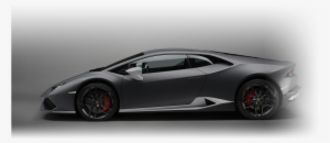 Car - Lamborghini From The Side