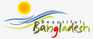 Beautiful Bangladesh English - Beautiful Bangladesh Logo