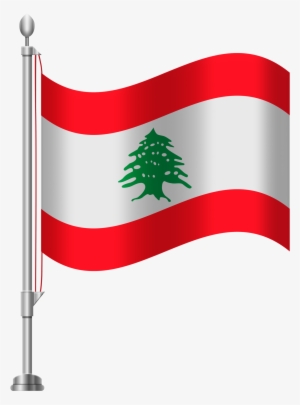 Coat Of Arms Of Lebanon