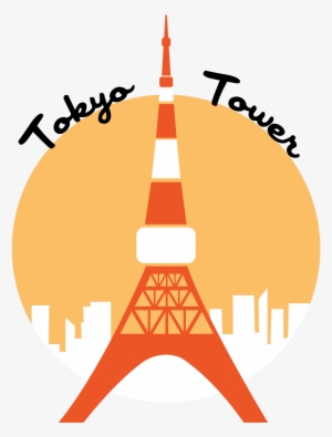 This - Clip Art Tokyo Tower