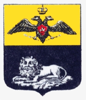 Coat Of Arms Of Bender County, Bessarabia Guberniya - Coat Of Arms