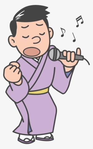 This Free Icons Png Design Of Enka Singer