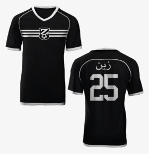 Black & White Soccer Jersey - T-shirt