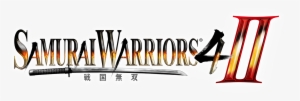Warrior 2 Png - Samurai Warriors 4