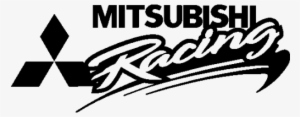 Mitsubishi Racing Logo By Amari Bergstrom - Suzuki Sticker Design