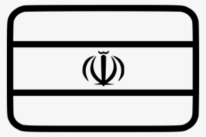 Iran Flag - - Iran Flag Black And White Png