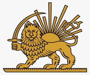 National Emblem Of Iran