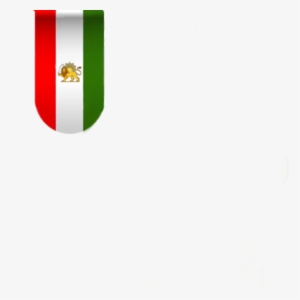 Flag Of Iran - Iran