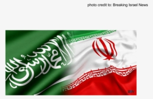 The Saudi Arabia-iran Divide - Iran Flag