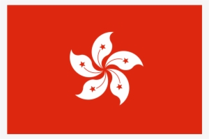 Download Svg Download Png - Hong Kong Flag Icon