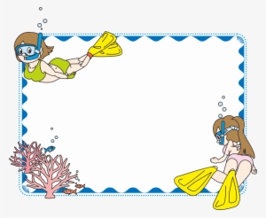 Big Image - Swimming Frame Clipart Png