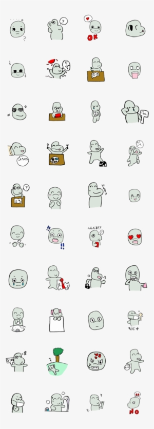 Sell Line Stickers Twitch - Line