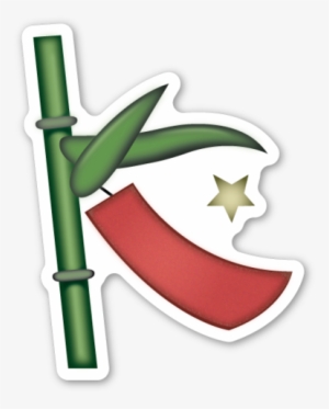 Emoji Stickers - Tanabata Tree Emoji