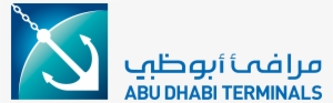 Adt - Abu Dhabi Ports Logo
