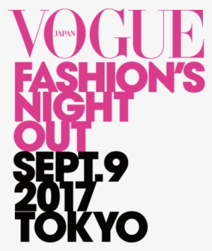 Vogue Fashion's Night Out - Vogue Fashion Night Out 2012